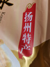 口緣鹽水鵝600g贈送鹵料130g揚州特產(chǎn)美食老鵝肉真空包裝開袋即食熟食 曬單實拍圖