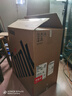 聯(lián)想圖形工作站設(shè)計建模主機(jī)P3/I7-14700K/32G內(nèi)存/1T固態(tài)+2T機(jī)械/RTX4060  8G升級RTX5060 8G 現(xiàn)貨 曬單實拍圖