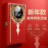 愛(ài)絢適用華為mate70pro+手機(jī)殼新年mater60新款50e外殼40系列蛇年加rs過(guò)年防摔2025紅色鏡頭全包高級(jí)感 新年款*直邊燙金*浮雕硬殼*高端素皮*鹿轉(zhuǎn)財(cái)進(jìn) 華為mate70PRO+ 曬單實(shí)拍圖