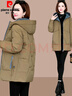 皮爾卡丹（pierre cardin）棉服女中年媽媽加厚中長(cháng)款2026冬季新款女士大碼棉衣棉襖外套顯瘦 卡其色 XL(建議130斤-145斤) 曬單實(shí)拍圖