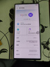 努比亞（nubia）Z60 Ultra領(lǐng)先版 屏下攝像第三代驍龍8領(lǐng)先版 三主攝 5G手機(jī)游戲拍照 【領(lǐng)先版 Z60Ultra】 冰溪銀 16GB+512GB 99新 曬單實(shí)拍圖