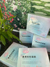 衛(wèi)醫(yī)瑞私處保養(yǎng)醫(yī)用縮道陰婦科凝膠改善萎縮干澀增彈女私密保養(yǎng)水潤正品 5盒【緊致嬌嫩 35 支】 曬單實(shí)拍圖