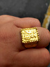 碧霓 999.9黃金戒指男 男士福氣  足金指圈大氣可調(diào)活口戒 軟金工藝戒 足金999.9 約15.9克 自戴厚實(shí)推薦款 曬單實(shí)拍圖