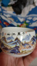 巫記羊脂玉主人茶杯千里江山圖功夫茶杯陶瓷大號品茶杯德化禪定杯禮品 千里江山圖主人杯180ml 曬單實(shí)拍圖