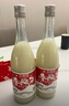 蘇州橋冬釀酒750ml桂花米酒0.5度特產(chǎn)酒釀米釀米露 冬糧酒750ml*2瓶（送禮袋） 曬單實(shí)拍圖