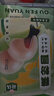 荷仙藕粉圓子寶應蓮藕圓古法芝麻餡元宵大湯圓子揚州特產(chǎn)小吃甜品 藕粉圓子240g*4袋 曬單實(shí)拍圖