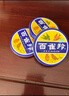 百雀羚（PECHOIN） 經(jīng)典護(hù)膚脂 補(bǔ)水保濕滋潤護(hù)膚香脂雪花膏小鐵盒泠凝霜面霜女官方 護(hù)膚脂+保濕SOD蜜共 191.5g 曬單實(shí)拍圖