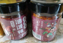 永興坊 陜西油潑辣子瓶裝辣椒紅油辣子辣油辣醬涼拌菜拌面下飯菜調味品 禮袋裝（口味可聯(lián)系客服備注） 曬單實(shí)拍圖