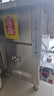 國鼎蒸包爐商用電熱液化氣油水分離燃?xì)馊詣?dòng)免清洗早餐店小籠包饅頭涼皮機(jī)380V天然氣擺攤腸粉蒸氣爐 燃?xì)饪钏念^天然氣 固定腳 曬單實(shí)拍圖