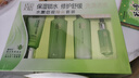 氣韻百雀羚cc霜 水嫩精純瑩采修飾乳40g 補水遮瑕潤養 水嫩倍現臻美帶cC1盒一套 曬單實(shí)拍圖