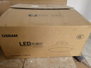 歐司朗（OSRAM）無葉風扇燈餐廳隱形吊扇燈多檔調(diào)色護眼三防燈具臥室餐廳包安裝 曬單實拍圖