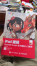 iPad建模 Nomad Sculpt數(shù)字雕刻入門教程 noneb建模ipad 3d雕刻繪畫中文版3D模型創(chuàng)作素材全功能 三維建模 人民郵電出版社 圖書 曬單實(shí)拍圖