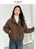 梵希蔓美拉德菱格棉服女2025冬季新款夾棉保暖設計厚外套短款棉衣 M9378 咖啡色 L 曬單實(shí)拍圖
