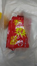 香其哈爾濱特產(chǎn)香其醬 東北大醬旋蓋裝 10袋香辣 曬單實拍圖