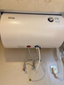 法羅力（FERROLI）（Ferroli）2000W大功率家用儲(chǔ)水式電熱水器 速熱高溫殺菌節(jié)能保溫?zé)崴鲌A筒型M1 80L 曬單實(shí)拍圖
