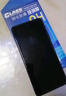 紐霸 適用紅米note11 4G/5G鋼化膜小米Redmi防窺全玻璃手機(jī)膜抗藍(lán)光保護(hù)膜磨砂防指紋貼膜 高清防指紋1片裝 紅米Note11 5G 曬單實(shí)拍圖