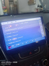 飛歌（FlyAudio）X3MAX汽車中控大屏車機(jī)車載導(dǎo)航一體機(jī)智慧360全景倒車影像系統(tǒng) 現(xiàn)代名圖/朗動(dòng)/領(lǐng)動(dòng)/瑞納/IX35/IX25 曬單實(shí)拍圖