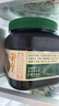 豐收蟹莊老上海風(fēng)味生醉蟹即食大閘蟹金獎(jiǎng)蟹全母蟹非花雕生腌螃蟹 曬單實(shí)拍圖