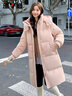 雅鹿中長(cháng)款羽絨服女冬季2025年冬季新款時(shí)尚洋氣加厚保暖休閑年輕外套 粉色 M (160) 【推薦110-125斤】 曬單實(shí)拍圖