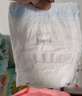 全棉時(shí)代奈絲寶寶100%純棉拉拉褲男女寶寶專(zhuān)用褲型尿不濕尿褲 XL 1包 34片 適合12-17kg 曬單實(shí)拍圖