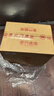 云門醬53度云門醬酒 青州印象酒坤沙酒高度白酒整箱500mL*6瓶 53%vol 500mL 6瓶 曬單實(shí)拍圖