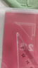 得力（deli）三角尺大號學(xué)生文具套裝繪圖三角板20/25/30cm等腰直角尺子帶量角器 【33cm有效刻度】6435 曬單實(shí)拍圖