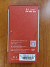 易京（YJING） 堅(jiān)果pro2鋼化膜藍(lán)光全屏手機(jī)保護(hù)貼膜 適用于錘子堅(jiān)果pro2 全屏幕紫藍(lán)光膜鋼化前膜(2片裝)+碳纖后蓋膜 曬單實(shí)拍圖