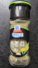味好美蔥姜蒜粉28g*2瓶 提味撒料生姜大蒜粉燒烤腌制炒菜烹飪調料 曬單實(shí)拍圖