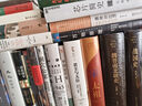 【可選】中國斷代史 系列套裝全13種17冊  明史 戰(zhàn)國史 西周史 春秋史 宋史 清史 魏晉南北朝史學(xué) 楊寬 王仲犖等 上海人民出版社 戰(zhàn)國史 曬單實拍圖