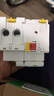施耐德電氣 空開(kāi)帶漏電保護斷路器 2PC16A 空氣開(kāi)關(guān)帶漏保 漏電開(kāi)關(guān)R9D47216 曬單實(shí)拍圖