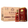 郎酒郎牌特曲T8精英版 42度500ML*2/6瓶 濃香型白酒 喜宴宴請送禮自飲 42度 500mL 6瓶 整箱裝 曬單實拍圖