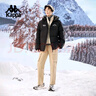 卡帕（Kappa）背靠背保暖羽絨服男2024新款冬季連帽防寒服外套男款潮K0E72YY01D 黑色 2XL 曬單實(shí)拍圖
