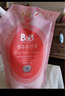 保寧（B&B） 嬰兒衣物柔順劑1300ml 韓國(guó)進(jìn)口新生兒柔軟劑防靜電 袋裝清新型 曬單實(shí)拍圖