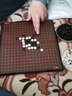 finity棋魂圍棋五子棋磁性兒童初學套裝折疊便攜益智小學生象棋二合一盤 29cm大號丨19路檀色圍棋(送2書+ 曬單實拍圖