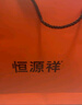 恒源祥純羊毛圍巾女士秋冬季披肩保暖圍脖媽媽生日禮物女送長輩禮盒裝 曬單實(shí)拍圖