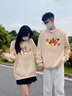 MDlila紅色情侶裝春秋季衛(wèi)衣男女同款連帽衣服休閑寬松長袖外套班服定制 兔朱迪 杏色《春秋款》 M 建議(100-120斤穿) 曬單實拍圖