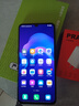 vivo x21/x23/x27  二手手機 全面屏全網(wǎng)通  指紋識別 x23 幻彩版-星夜海洋【6G+128G】 全網(wǎng)通 95新 曬單實(shí)拍圖