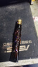 KUBOY海柳煙嘴三用過濾嘴循環(huán)型男可清洗拉桿過濾凈煙器煙咬送男士禮品 福祿雙全 1支 曬單實拍圖