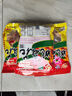姚麻花（YAOMAHUA）四川南充蓬安姚麻花戶(hù)外旅游聚會(huì )網(wǎng)紅零食非遺食品手工大麻花肉松 蓬安姚麻花500g混合味 曬單實(shí)拍圖