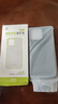 ESCASE 蘋果15ProMax手機殼 iPhone15ProMax保護套全包新升級液態(tài)硅膠防摔超薄男女軟殼 優(yōu)雅黑SG-01 曬單實拍圖