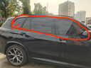 奧邁爾適用寶馬三3系車窗亮條i3 X1 X5L IX3 X6 X7 五5系IX1 X3黑化飾條 20-25款3系短軸車窗亮條黑色（一套） 曬單實拍圖
