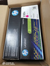 惠普（HP）W230X W2300X原裝硒鼓黑色彩色四色套裝 適用HP 4203cdn;4203dn;4203dw;4303dw;4303fdn;4303fdw 打印機 曬單實(shí)拍圖