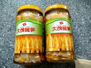 大茂（TOMO）醬菜幼筍脆筍醬黑瓜幼條瓜菜芯即食佐餐下飯菜大茂筍冷盤醬瓜菜心 脆筍350g 曬單實(shí)拍圖