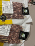 阿牧特 內(nèi)蒙古經(jīng)典羊肉串20串320g 調(diào)制燒烤食材半成品烤肉 生鮮羊肉 招牌20串(肥瘦相間) 曬單實拍圖