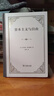 【正版包郵】資本主義與自由 米爾頓·弗里德曼 著 商務印書館 新華書店旗艦店圖書書籍 圖書 曬單實拍圖