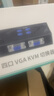 邁拓維矩（MT-viki） kvm切換器4口高清vga四進(jìn)一出屏幕鍵盤鼠標(biāo)usb打印機(jī)共享器 配原裝KVM線 曬單實(shí)拍圖