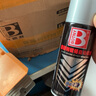 保賜利/BOTNY鍍鉻自動噴漆 電鍍系列 亮鉻色噴漆 不銹鋼色輪轂修復漆 型號：B-1168 275g 1瓶 曬單實拍圖