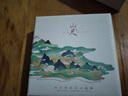 小米星翡翠耳環(huán)圈圈耳扣國風(fēng)平安扣耳飾甜甜圈耳墜玉石冰種耳夾雙翠 【A貨藍水翡翠】雙翠耳環(huán) 曬單實(shí)拍圖