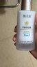 衡美膚水乳霜套裝干皮補水保濕化妝品精華水能量油補水護膚霜套裝 新款平衡保濕乳100ML【防偽可查】 曬單實(shí)拍圖