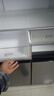 美的（Midea）480L升 十字對開門大容量一級變頻風(fēng)冷無霜家用電冰箱商用冰柜 【480升】BCD-480WSPZM(E) 曬單實拍圖
